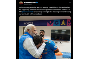 Modi Hugs A Weeping Shami